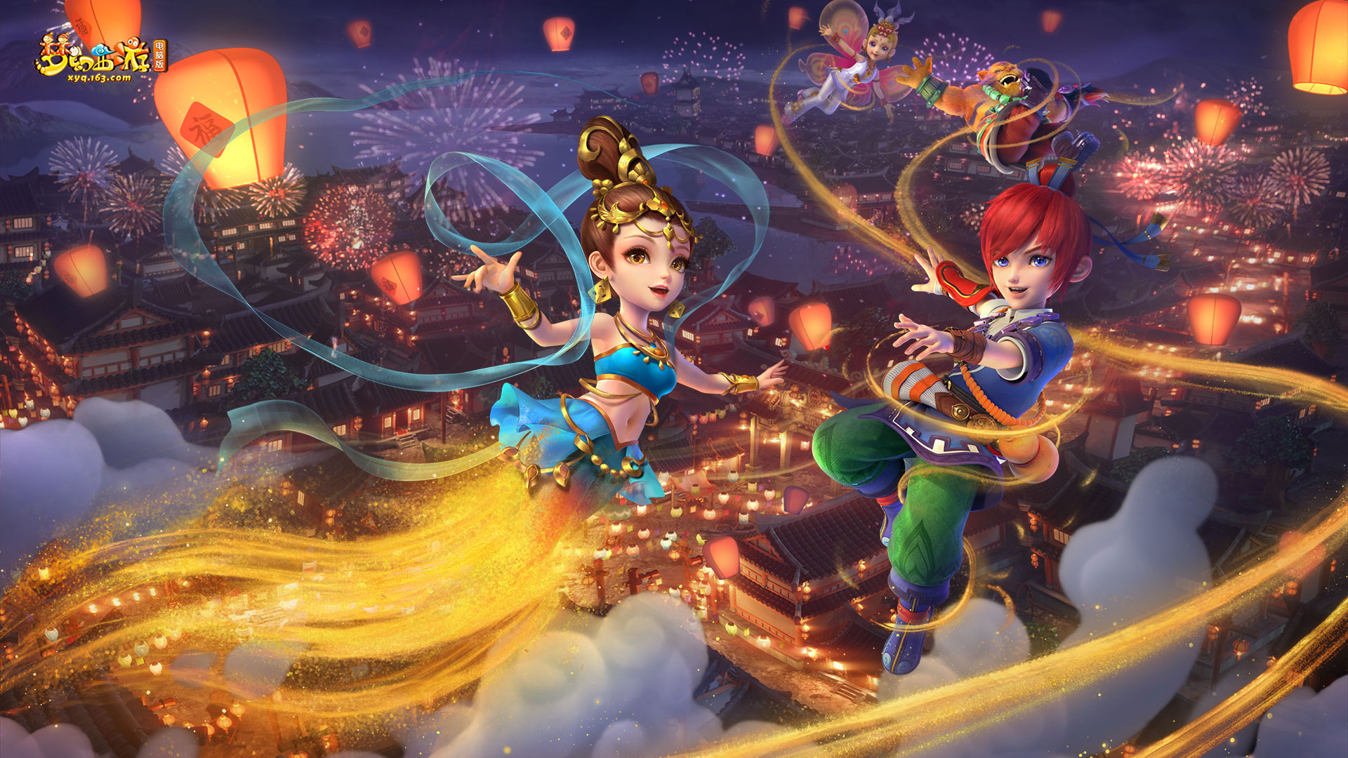 一个精彩进 一个精彩进