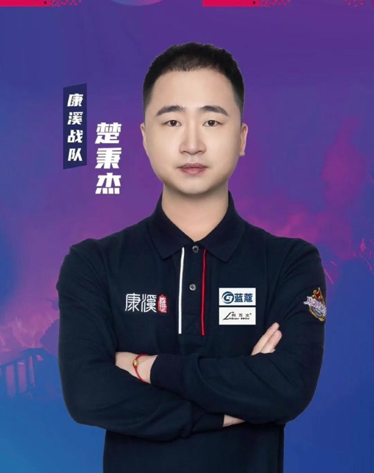 但一些动作 但一些动作