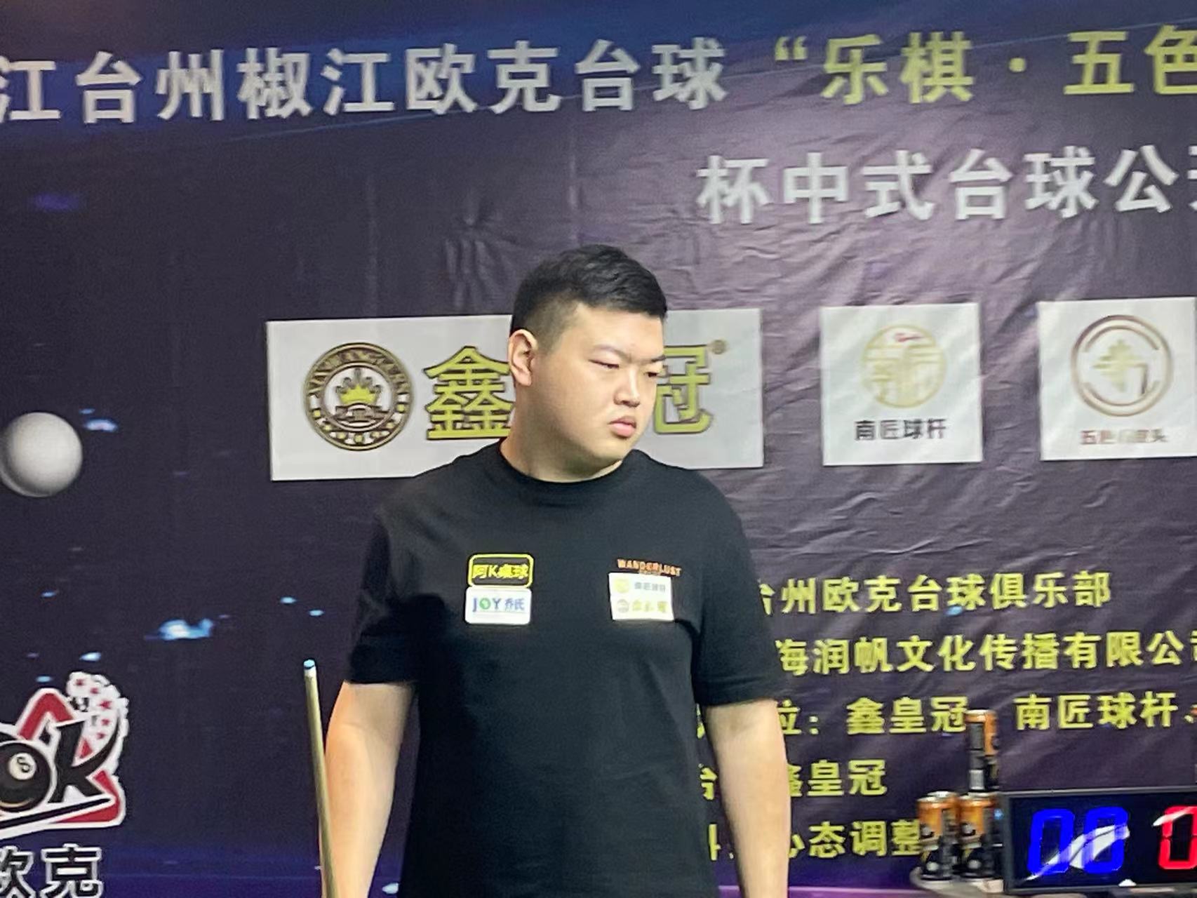 训体系的优 训体系的优