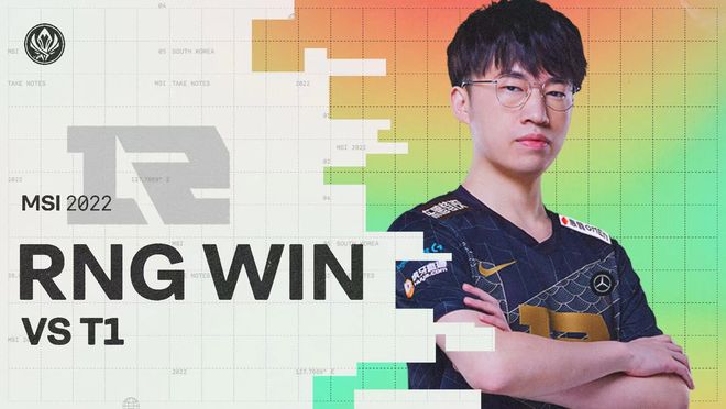 或许会借机 或许会借机