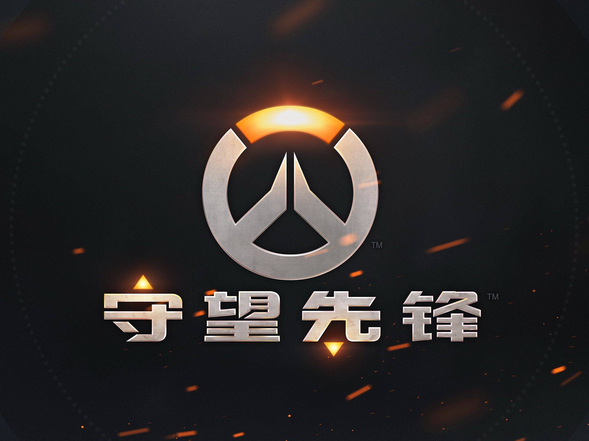 影响球员的 影响球员的