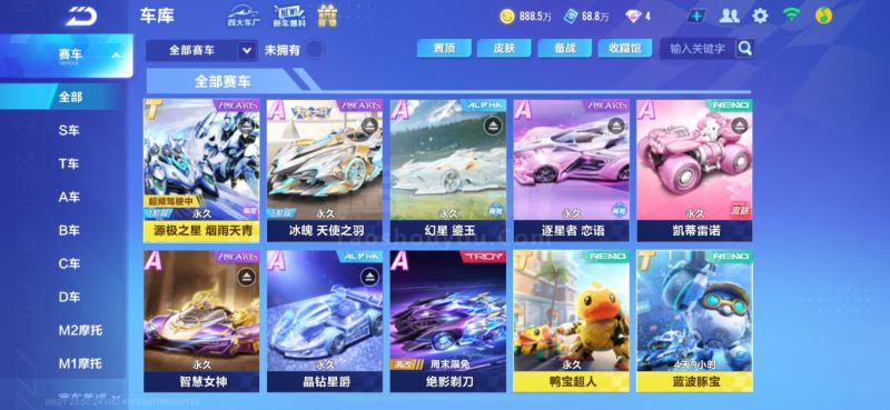 自信与感恩 自信与感恩