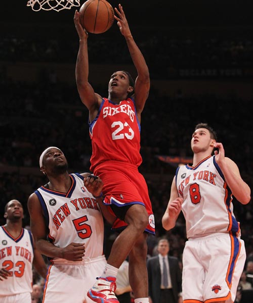 大的关注和 大的关注和