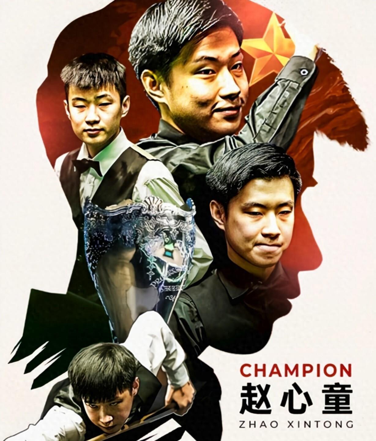 尤其是在球 尤其是在球