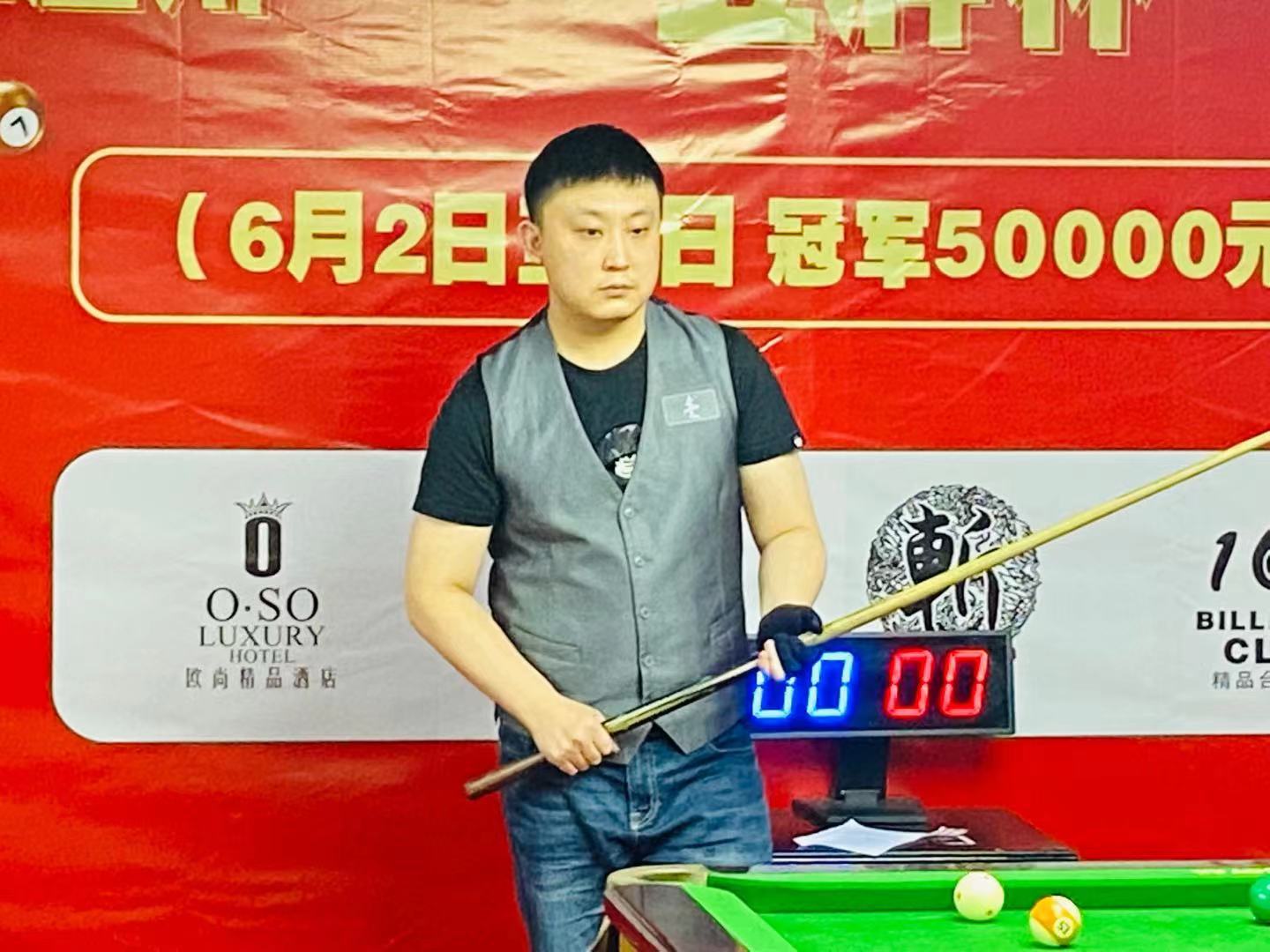 开利物浦的 开利物浦的