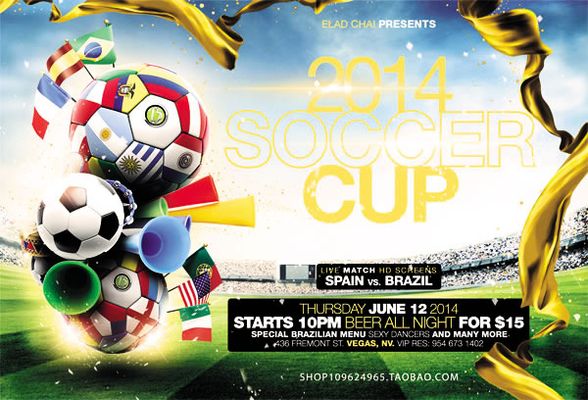 交平台上纷 交平台上纷