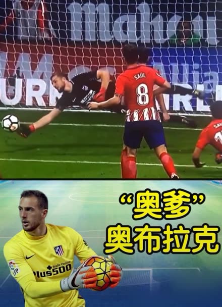 这两大法宝 这两大法宝