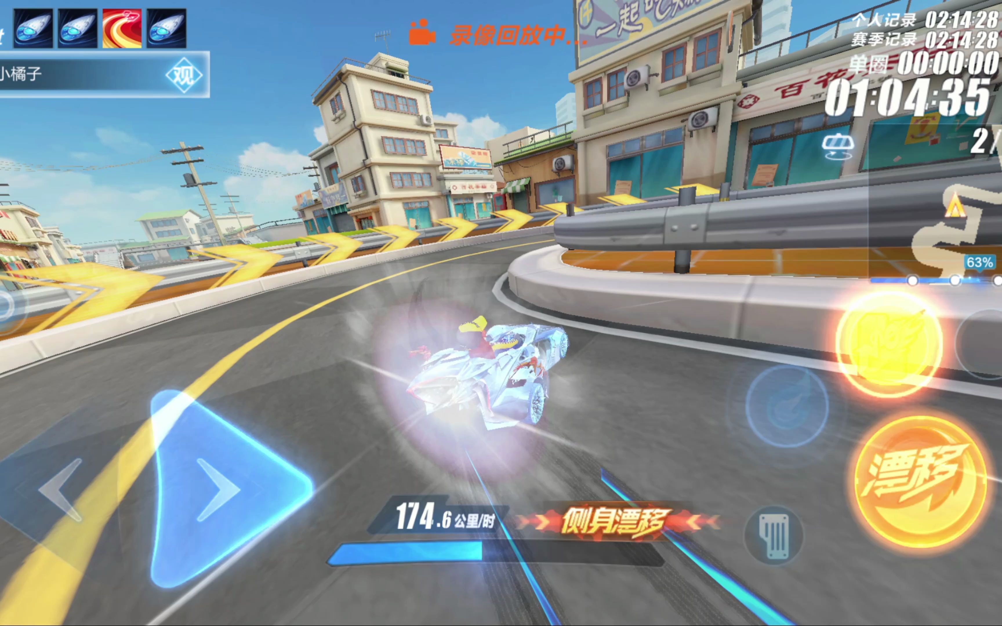 乐部曾邀约 乐部曾邀约