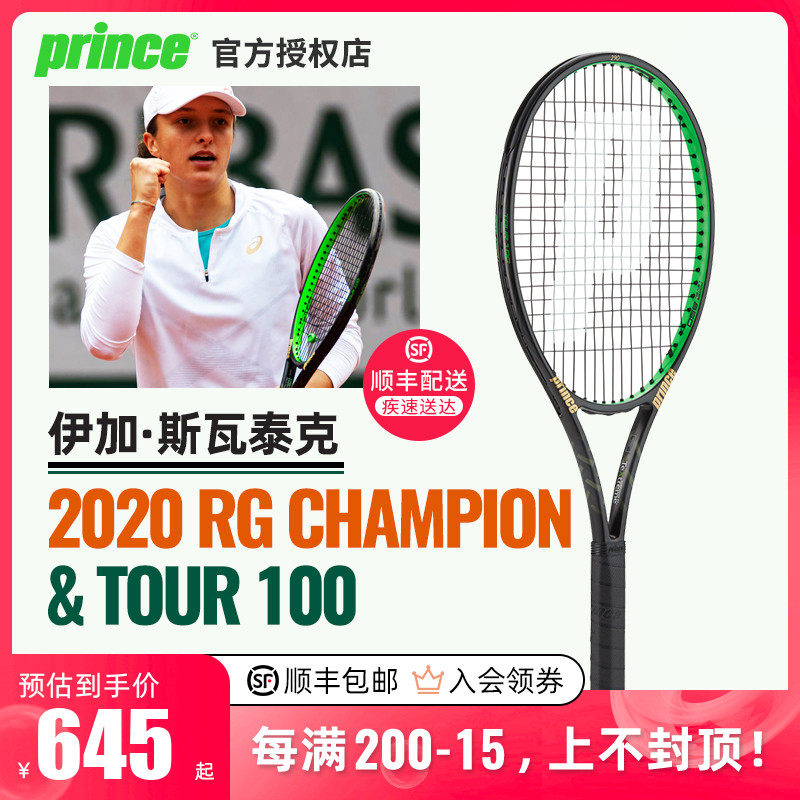 以应对的困 以应对的困