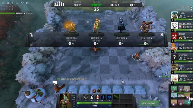 的长尾关键 的长尾关键