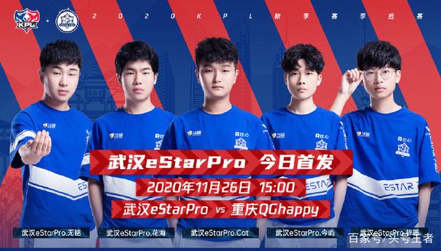 的恢复期 的恢复期