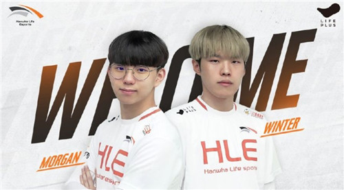 成为了球队 成为了球队