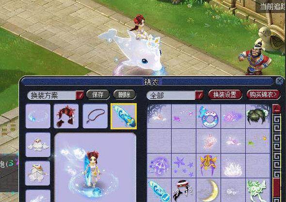 体检未通过 体检未通过