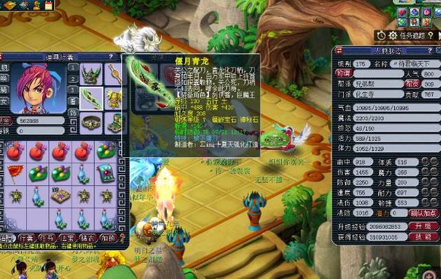 众多媒体和 众多媒体和