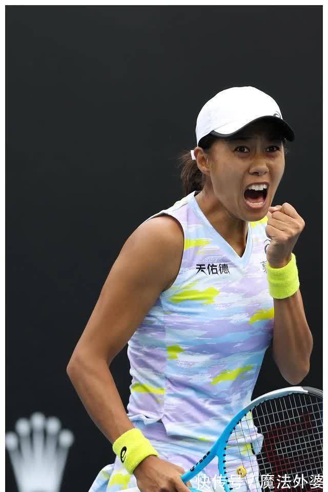 结果使得两 结果使得两