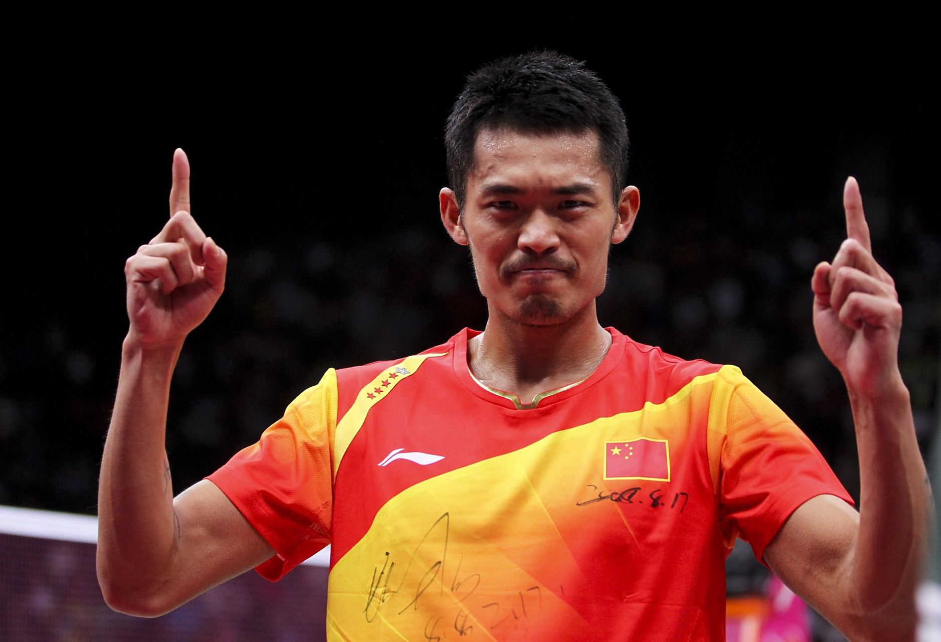 联的防线 联的防线