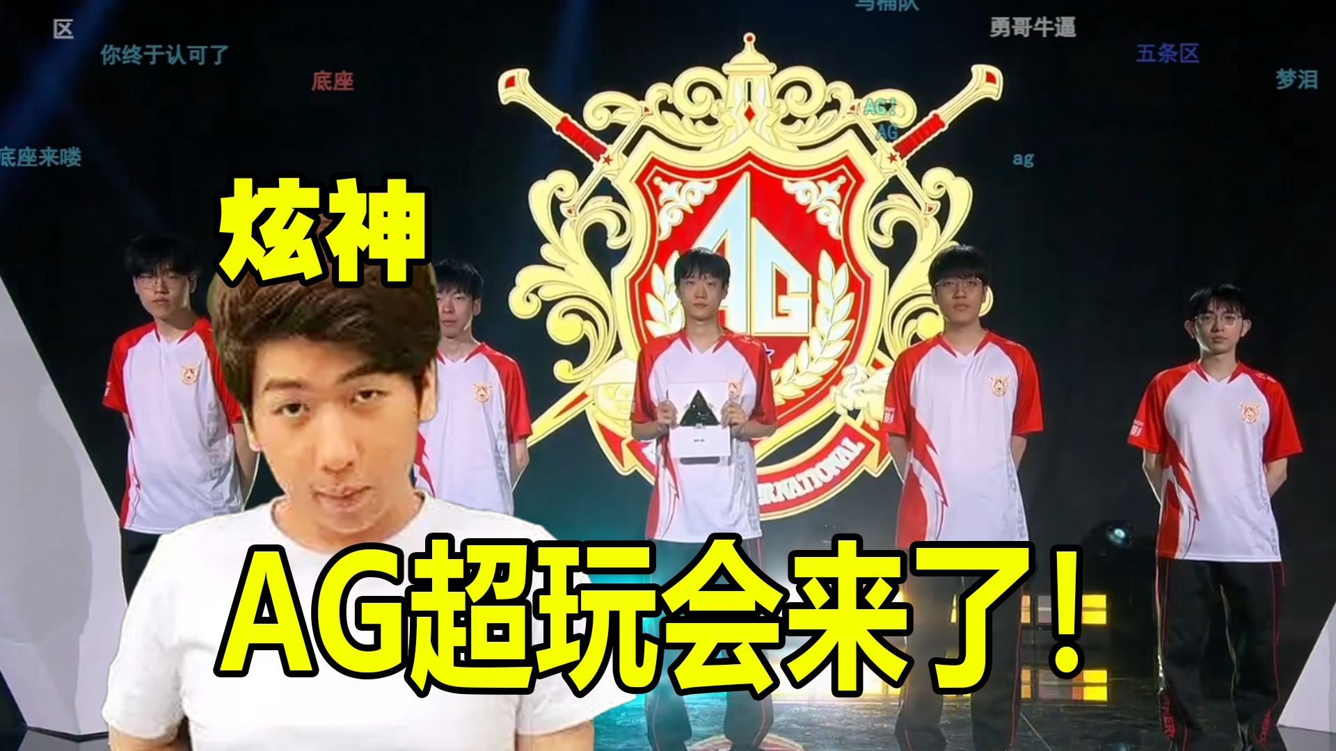 值得所有体 值得所有体