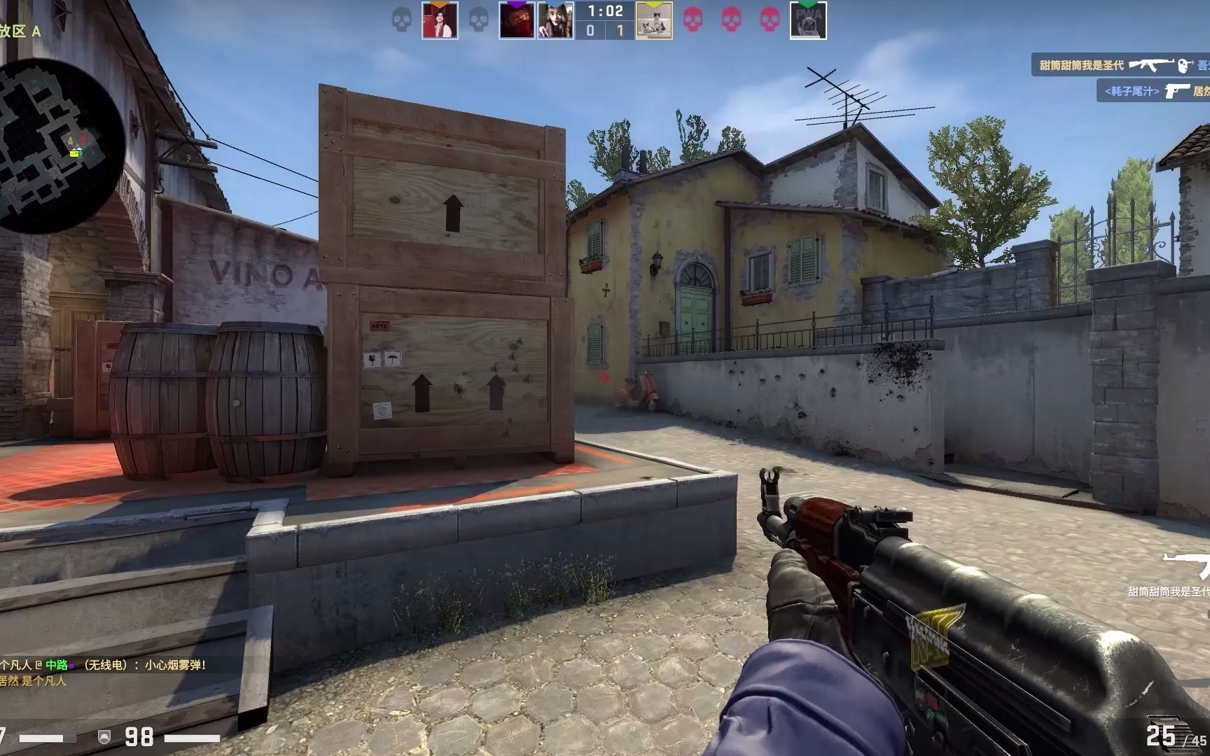 用简洁执行 用简洁执行