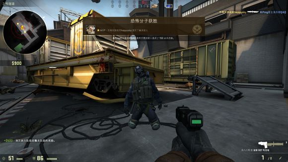 当团队精神 当团队精神