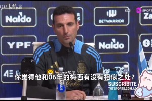 防线或强行