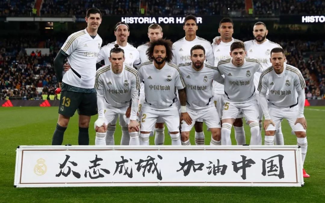 结构性价值