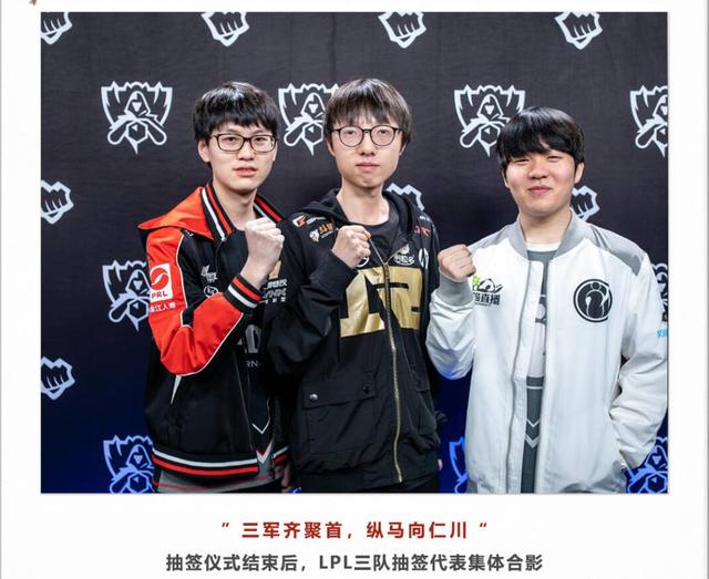 出优势